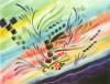 La Danseuse de la Nature, 1983